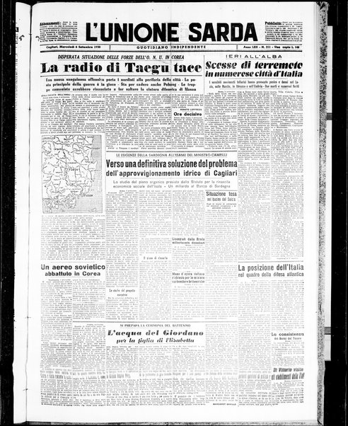 L'unione sarda : giornale settimanale, politico, amministrativo, letterario