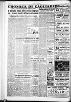 giornale/IEI0109782/1951/Agosto/103