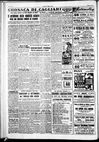 giornale/IEI0109782/1951/Agosto/11