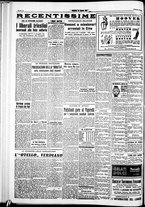 giornale/IEI0109782/1951/Agosto/115