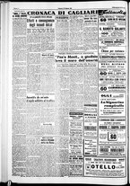 giornale/IEI0109782/1951/Agosto/117