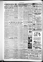 giornale/IEI0109782/1951/Agosto/121