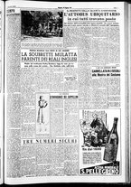 giornale/IEI0109782/1951/Agosto/122