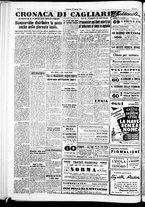 giornale/IEI0109782/1951/Agosto/129