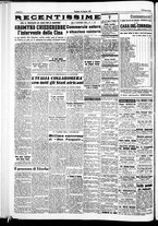 giornale/IEI0109782/1951/Agosto/133