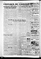 giornale/IEI0109782/1951/Agosto/135