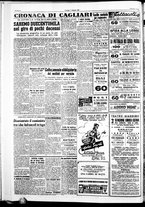 giornale/IEI0109782/1951/Agosto/19