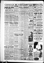 giornale/IEI0109782/1951/Agosto/2