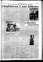 giornale/IEI0109782/1951/Agosto/20