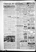 giornale/IEI0109782/1951/Agosto/29