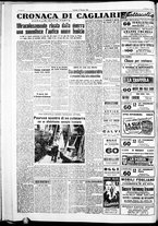 giornale/IEI0109782/1951/Agosto/33