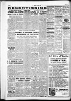 giornale/IEI0109782/1951/Agosto/35