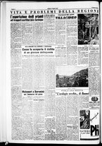 giornale/IEI0109782/1951/Agosto/39