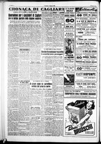 giornale/IEI0109782/1951/Agosto/47