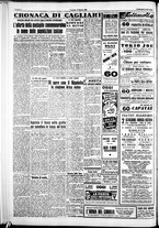giornale/IEI0109782/1951/Agosto/57