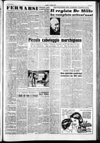 giornale/IEI0109782/1951/Agosto/62