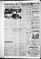 giornale/IEI0109782/1951/Agosto/71