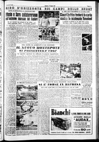 giornale/IEI0109782/1951/Agosto/82