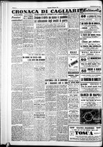 giornale/IEI0109782/1951/Agosto/85