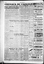 giornale/IEI0109782/1951/Agosto/89