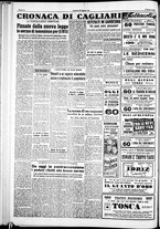 giornale/IEI0109782/1951/Agosto/93