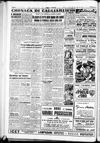 giornale/IEI0109782/1951/Aprile/118