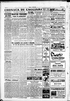 giornale/IEI0109782/1951/Aprile/2