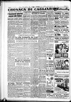 giornale/IEI0109782/1951/Aprile/26