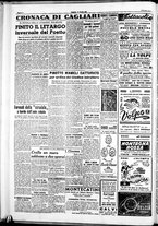 giornale/IEI0109782/1951/Aprile/62
