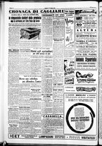 giornale/IEI0109782/1951/Aprile/98