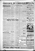 giornale/IEI0109782/1951/Dicembre/102