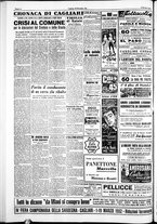 giornale/IEI0109782/1951/Dicembre/106