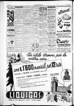 giornale/IEI0109782/1951/Dicembre/112