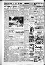 giornale/IEI0109782/1951/Dicembre/118