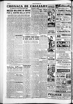 giornale/IEI0109782/1951/Dicembre/123