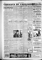 giornale/IEI0109782/1951/Dicembre/132