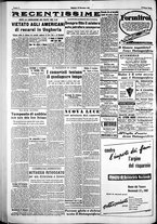 giornale/IEI0109782/1951/Dicembre/134