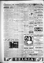 giornale/IEI0109782/1951/Dicembre/136