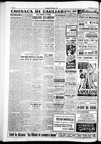giornale/IEI0109782/1951/Dicembre/141