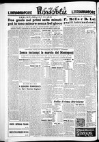 giornale/IEI0109782/1951/Dicembre/143