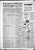 giornale/IEI0109782/1951/Dicembre/24