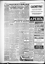 giornale/IEI0109782/1951/Dicembre/30