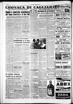 giornale/IEI0109782/1951/Dicembre/32