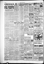 giornale/IEI0109782/1951/Dicembre/42