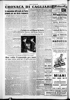 giornale/IEI0109782/1951/Dicembre/48
