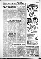 giornale/IEI0109782/1951/Dicembre/50