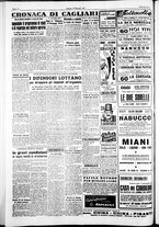 giornale/IEI0109782/1951/Dicembre/54