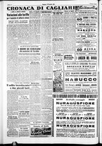 giornale/IEI0109782/1951/Dicembre/88