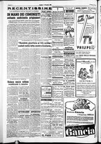 giornale/IEI0109782/1951/Dicembre/90