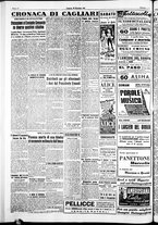 giornale/IEI0109782/1951/Dicembre/92